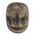 African wood mask, 'Grinning Gorilla' - African Sese Wood Gorilla Mask Crafted in Ghana thumbail