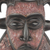 African wood mask, 'Bold King' - Sese Wood and Aluminum African Mask from Ghana (image 2f) thumbail