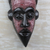 African wood mask, 'Wisdom of Ghana' - Sese Wood and Aluminum African Mask from Ghana