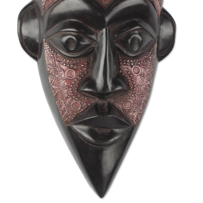 African wood mask, 'Wisdom of Ghana' - Sese Wood and Aluminum African Mask from Ghana