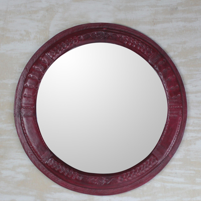 Leather wall mirror, 'Majestic Window' - Handmade Round Leather Wall Mirror Crafted in Ghana