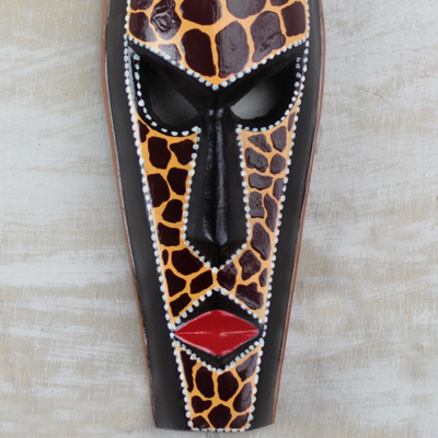 African wood mask, 'Graceful Giraffe' - Wooden African Mask with Giraffe Motifs from Ghana