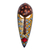 African wood mask, 'Color of Love' - Artisan Crafted Painted African Mask from Ghana thumbail
