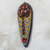 African wood mask, 'Color of Love' - Artisan Crafted Painted African Mask from Ghana (image 2b) thumbail