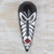 African wood mask, 'Love Stripes' - Handcrafted Wood African Mask in Black and White from Ghana (image 2) thumbail