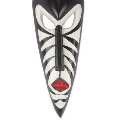 African wood mask, 'Love Stripes' - Handcrafted Wood African Mask in Black and White from Ghana