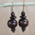 Wood dangle earrings, 'Casually Elegant' - Brown Wood Disc and Round Bead Dangle Earrings from Ghana thumbail
