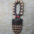 African wood mask, 'Dynamic Cheer' - Brown Cream and Red Accent African Wood Decorative Wall Mask (image 2) thumbail