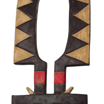 African wood mask, 'Dynamic Cheer' - Brown Cream and Red Accent African Wood Decorative Wall Mask