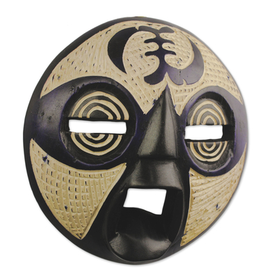 African wood mask, 'Blue Gye Nyame' - Adinkra Gye Nyame African Sese Wood Mask from Ghana