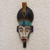 African wood mask, 'Benevolent Emiyi' - Handmade African Wood Mask in Blue from Ghana thumbail