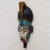African wood mask, 'Benevolent Emiyi' - Handmade African Wood Mask in Blue from Ghana (image 2b) thumbail