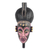 African wood mask, 'Honest Emiyi' - African Sese Wood Mask in Pink from Ghana thumbail