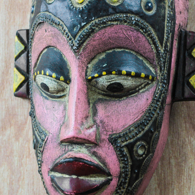 African wood mask, 'Honest Emiyi' - African Sese Wood Mask in Pink from Ghana