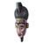 African wood mask, 'Honest Emiyi' - African Sese Wood Mask in Pink from Ghana (image 2c) thumbail