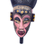 African wood mask, 'Honest Emiyi' - African Sese Wood Mask in Pink from Ghana (image 2d) thumbail