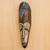 African wood mask, 'Surprise Bunini' - African Sese Wood and Aluminum Mask from Ghana