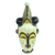 African wood mask, 'Dipa' - Beige African Sese Wood Mask from Ghana thumbail