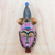 African wood mask, 'Pink Dinwoga' - Pink Sese Wood African Mask from Ghana (image 2) thumbail
