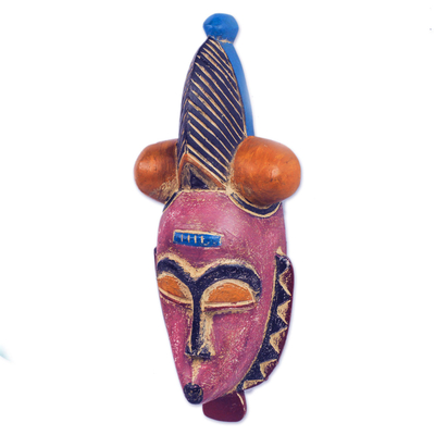 African wood mask, 'Pink Dinwoga' - Pink Sese Wood African Mask from Ghana