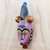 African wood mask, 'Pink Dinwoga' - Pink Sese Wood African Mask from Ghana (image 2b) thumbail