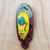 African wood mask, 'Loving Thandi' - Colorful Sese Wood African Mask from Ghana (image 2b) thumbail