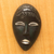 African wood mask, 'Green Nomsa' - Dark Green Sese Wood African Mask from Ghana (image 2) thumbail