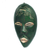 African wood mask, 'Green Nomsa' - Dark Green Sese Wood African Mask from Ghana thumbail