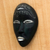 African wood mask, 'Green Nomsa' - Dark Green Sese Wood African Mask from Ghana