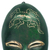 African wood mask, 'Green Nomsa' - Dark Green Sese Wood African Mask from Ghana (image 2d) thumbail