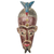 African wood mask, 'Sulley Friend' - Bird-Themed African Sese Wood Mask in Burgundy from Ghana