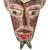Afrikanische Holzmaske - Afrikanische Sese-Holzmaske mit Vogelmotiv in Burgund aus Ghana