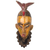 Máscara de madera africana - Máscara de madera de sésé africana con temática de aves en amarillo de Ghana