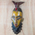 African wood mask, 'Friendly Paa Nii' - Bird-Themed African Sese Wood Mask in Yellow from Ghana (image 2b) thumbail