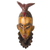 African wood mask, 'Friendly Paa Nii' - Bird-Themed African Sese Wood Mask in Yellow from Ghana (image 2c) thumbail