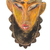 African wood mask, 'Friendly Paa Nii' - Bird-Themed African Sese Wood Mask in Yellow from Ghana (image 2d) thumbail