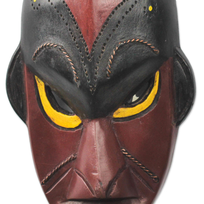 African wood mask, 'Grinning Monkey' - Red and Black African Sese Wood Monkey Mask from Ghana