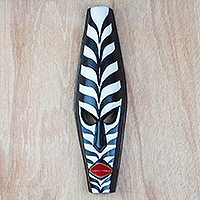 Máscara de madera africana, 'Zebra Face' - Máscara de madera africana con motivos de cebra de Ghana