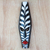 African wood mask, 'Zebra Face' - African Wood Mask with Zebra Motifs from Ghana (image 2) thumbail