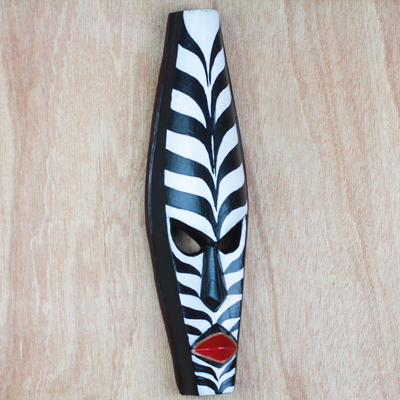 African wood mask, 'Zebra Face' - African Wood Mask with Zebra Motifs from Ghana