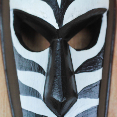 African wood mask, 'Zebra Face' - African Wood Mask with Zebra Motifs from Ghana