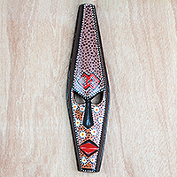 African wood mask, 'Epa Face' - Painted African Wood Mask from Ghana