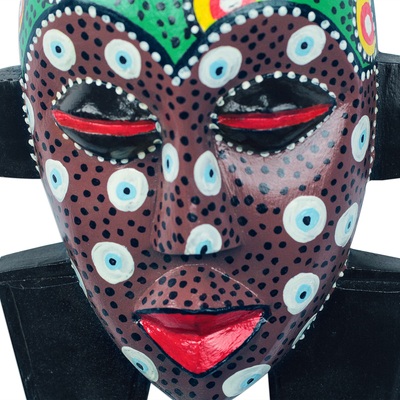 African wood mask, 'Colorful Gidigidi' - Multicolored African Wood Mask from Ghana