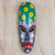 African wood mask, 'Colorful Friend' - Painted African Wood Mask Crafted in Ghana (image 2) thumbail