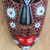 African wood mask, 'Colorful Friend' - Painted African Wood Mask Crafted in Ghana