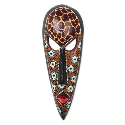 African Wood Mask in Brown from Ghana