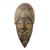 African wood mask, 'Colors of Mama' - Colorful African Sese Wood and Aluminum Mask from Ghana
