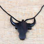 Ebony wood pendant necklace, 'Proud Bull' - Ebony Wood Bull Pendant Necklace from Ghana