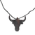Ebony wood pendant necklace, 'Proud Bull' - Ebony Wood Bull Pendant Necklace from Ghana (image 2b) thumbail