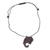 Ebony wood pendant necklace, 'Noble Elephant' - Ebony Wood Elephant Pendant Necklace from Ghana (image 2c) thumbail